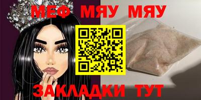 a pvp Бузулук