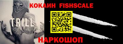 ALPHA PVP Бугуруслан