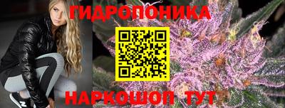 MESCALINE Заволжье