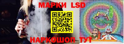 ALPHA PVP Бугуруслан