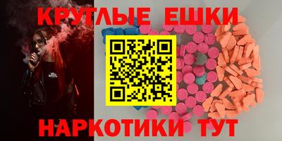 гашишное масло Будённовск