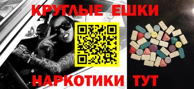 a pvp Бузулук