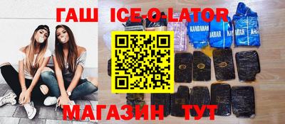 ALPHA PVP Бугуруслан