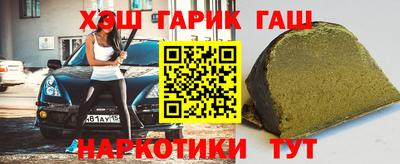 a pvp Бузулук