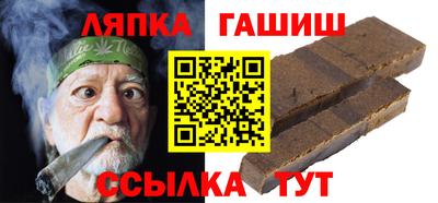 a pvp Бузулук