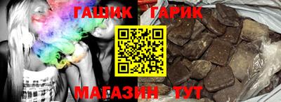 ALPHA PVP Бугуруслан