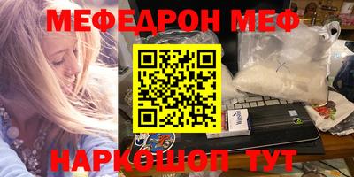a pvp Бузулук