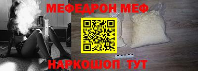 гашишное масло Будённовск