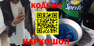 ALPHA PVP Бугуруслан