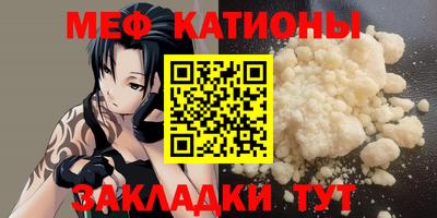 гашишное масло Будённовск